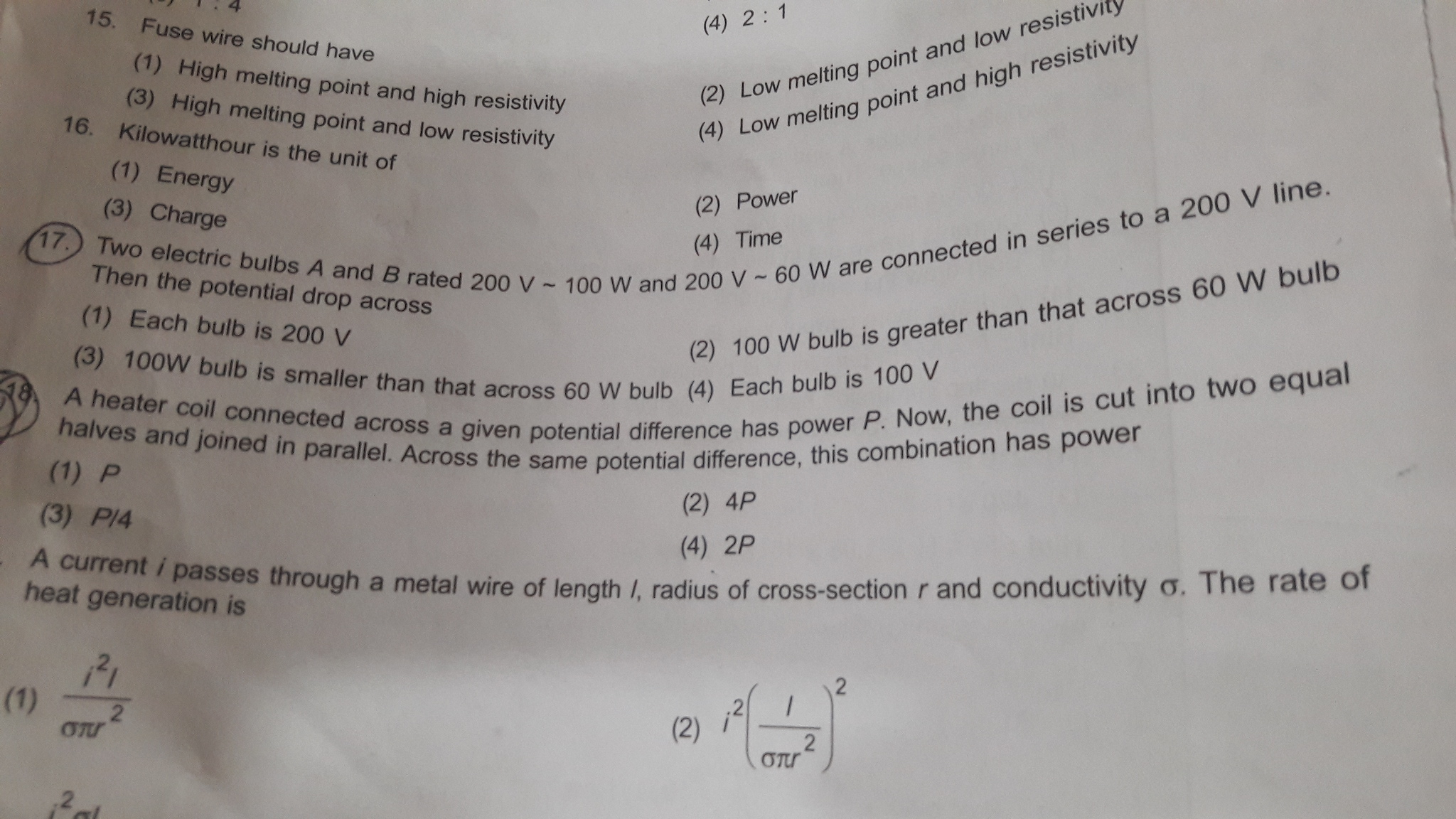 Question image for Please answer 17 question with explanation.......